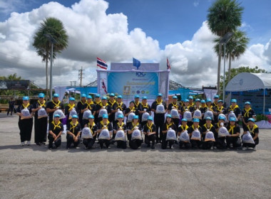 ร่วมพิธีปล่อยพันธุ์สัตว์น้ำ เนื่องในวันประมงแห่งชาติ ... พารามิเตอร์รูปภาพ 6